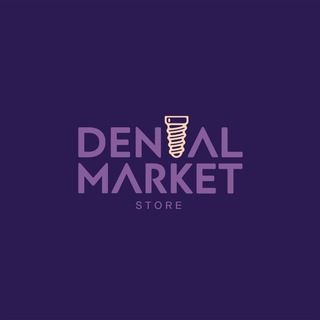 Telegram profile photo for Дентал Маркет | Dental Market