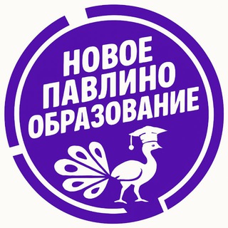 Telegram group profile photo for Комментарии Образование
