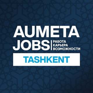 Telegram profile photo for Работа Ташкент | Вакансии и проекты