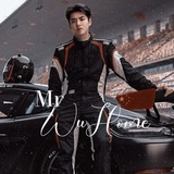 Telegram profile photo for 𝐾𝑟𝑖𝑠 𝑊𝑢 吴亦凡