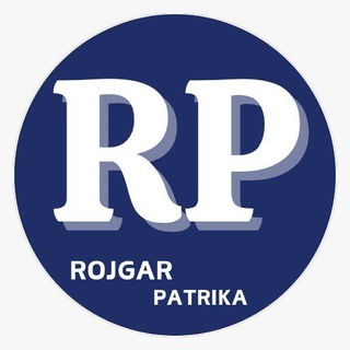 Telegram profile photo for rojgarpatrika_com