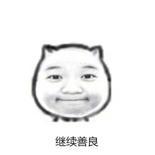 Telegram profile photo for 🐬🐬🐬纳妮 微信号 接码业务