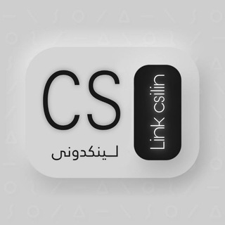 Telegram profile photo for Link | csilin لینکدونی