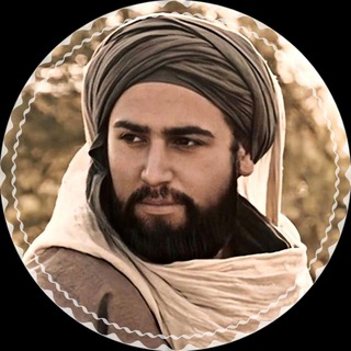 Telegram profile photo for کانال هَارُوْنَ النَبِیٰ ﴿؏﴾