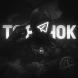 Telegram profile photo for ТОРЧОК | $MORI