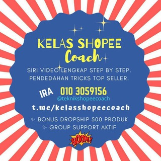 Telegram profile photo for Kelas Shopee Coach