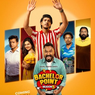 Telegram profile photo for Bachelor Point EP 105-112