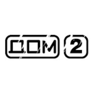 Telegram profile photo for Дом 2 | Свежие эфиры и новости ❤️