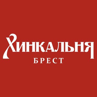 Telegram profile photo for Хинкальня Брест