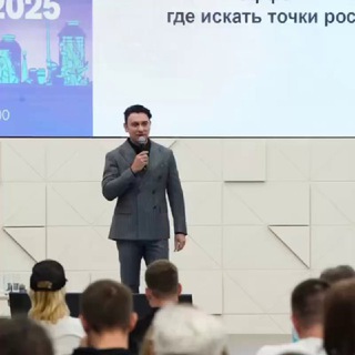 Telegram profile photo for ПРАКТИЧЕСКИЙ МАРКЕТИНГ И БИЗНЕС