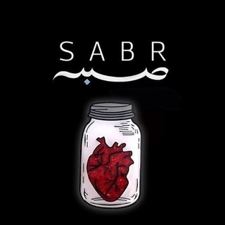 Telegram profile photo for لحظه ای دور از دنیا