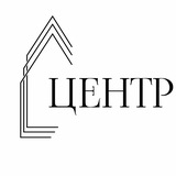 Telegram profile photo for Центр 36 - Строительная компания🏠