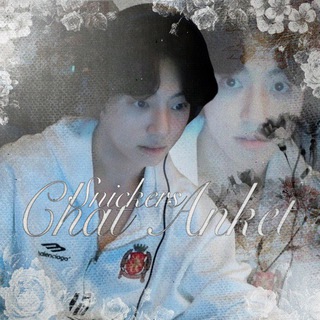 Telegram profile photo for чат анкетˢᶰᶦᶜᵏᵉʳˢ