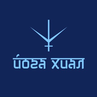 Telegram profile photo for ЙогаХиАл