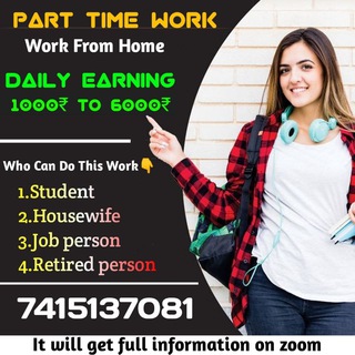 Telegram profile photo for Online Business