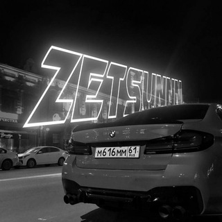 Telegram profile photo for Zetsunnn