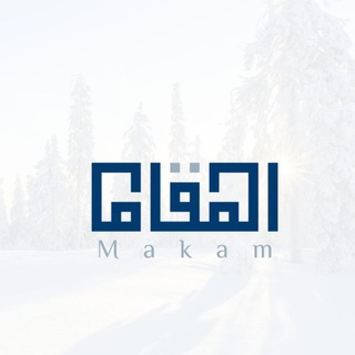 Telegram profile photo for ﺈۧﺄلمۘےۧۛقٰاﭑمۘ ۦٰ۪ﮧ،