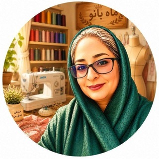 Telegram profile photo for آموزش خیاطی ✂️امیره اناری👑🧿