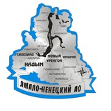 Telegram profile photo for СМО Ямало-Ненецкого автономного округа