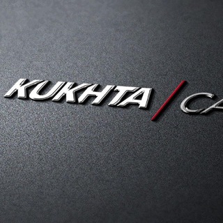 Telegram profile photo for Kukhta | Capital