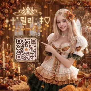 Telegram profile photo for †°셰일리。‡