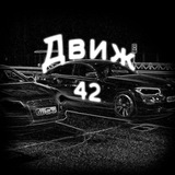 Telegram profile photo for СИБИРСКИЕ ДВИЖЕНИЯ