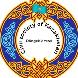 Telegram profile photo for DongelekYstel. Жаңалық. Новости