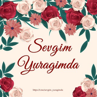 Telegram profile photo for SevgiM YuragiMda❤️(rasmiy✔️)