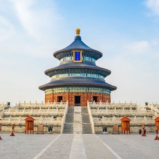 Telegram profile photo for 北京资源群