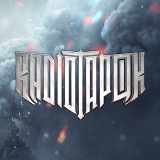Telegram profile photo for RADIO TAPOK (Официальный канал)