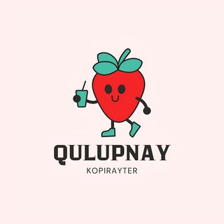 Telegram profile photo for Qulupnay kopirayter 🍓