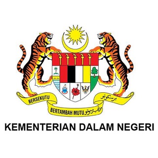 Telegram profile photo for Kementerian Dalam Negeri