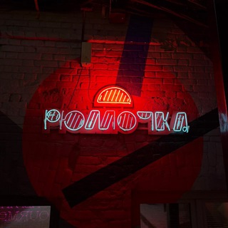 Telegram profile photo for Подслушано Рюмочка