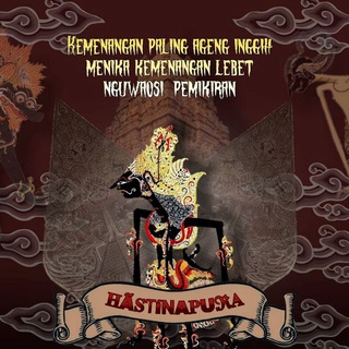 Telegram profile photo for πΓπΖ¬Γπ‘AβπUβπ½π π’ππ