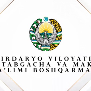 Telegram profile photo for Sirdaryo MMTB matbuoti xizmati🏫