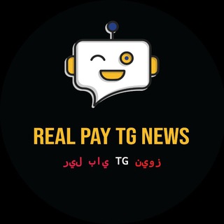 Telegram profile photo for Real Pay TG NEWS