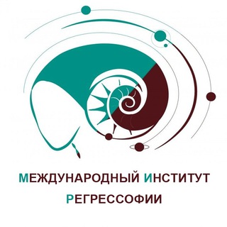 Telegram profile photo for МИР-Международный Институт Регрессофии