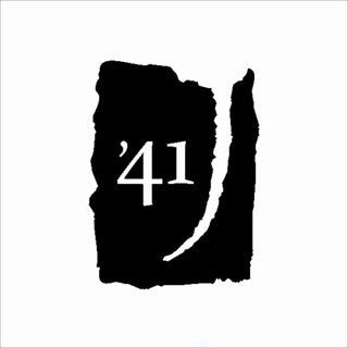 Telegram profile photo for Јадовно 1941.