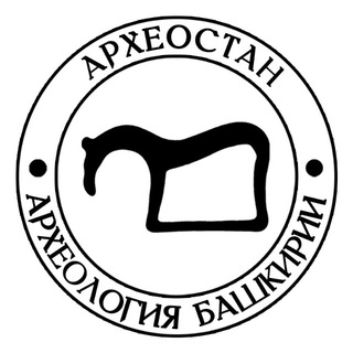Telegram profile photo for АРХЕОСТАН