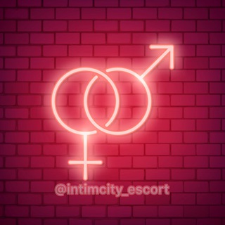 Telegram profile photo for Интимсити | Эскорт