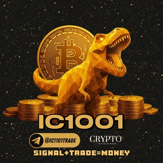 Telegram profile photo for (ارز دیجیتال) Crypto 1101