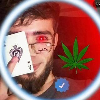 Telegram profile photo for ʕ•͓͡•ʔ-̫͡-ʕ•̫͡•ʔ𝑳𝑼𝑩𝑶𝒀𝑻𝑨𝑹𝑨𝑭𝑨—͟͟͞͞𖣘❤