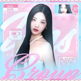 Telegram profile photo for #𝑽ꪱꪀs⃨ꪋ𝒓t ⚘𝆕૮𝒖ẗꪱꫀ𝒔 ) )