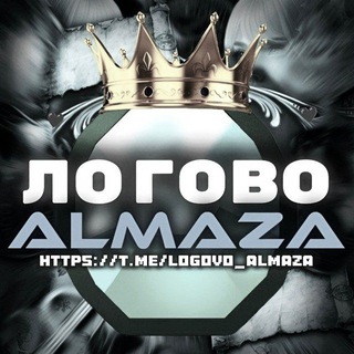 Telegram profile photo for Логово Алмаза 💎