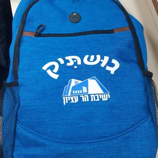 Telegram profile photo for גושניק
