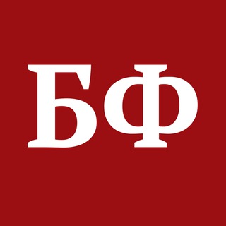Telegram profile photo for ИА «Банкфакс»