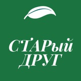 Telegram profile photo for СТАРый ДРУГ