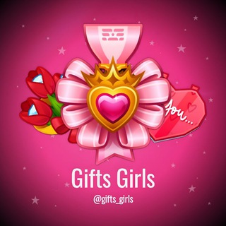 Telegram profile photo for GIFTS | GIRLS