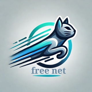 Telegram profile photo for الانترنيت المجاني
