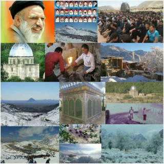 Telegram profile photo for سخویدنیوز